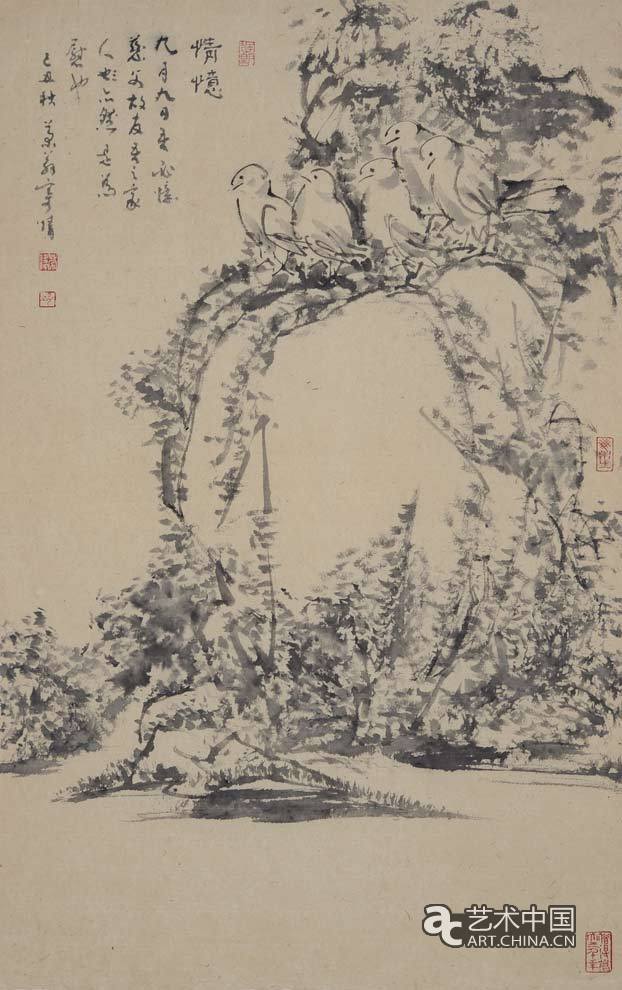 勞偉,勞偉藝術(shù),勞偉作品,勞偉展覽,勞偉個(gè)展,勞偉書法,勞偉繪畫,勞偉國畫,勞偉視頻,勞偉專題,勞偉山水,勞偉花鳥,勞偉云南