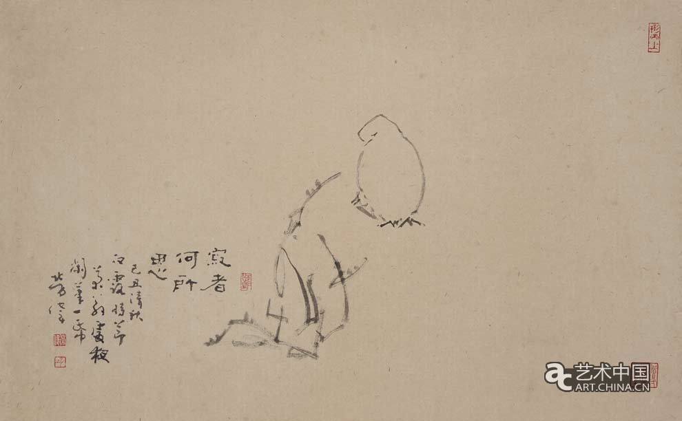 勞偉,勞偉藝術(shù),勞偉作品,勞偉展覽,勞偉個(gè)展,勞偉書法,勞偉繪畫,勞偉國畫,勞偉視頻,勞偉專題,勞偉山水,勞偉花鳥,勞偉云南