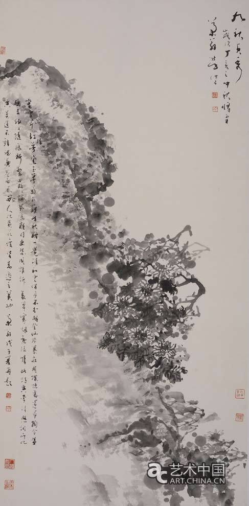 勞偉,勞偉藝術(shù),勞偉作品,勞偉展覽,勞偉個展,勞偉書法,勞偉繪畫,勞偉國畫,勞偉視頻,勞偉專題,勞偉山水,勞偉花鳥,勞偉云南