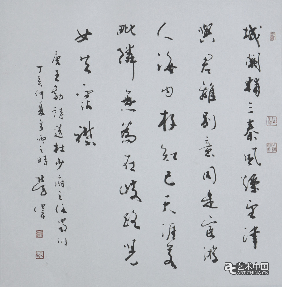 勞偉,勞偉藝術(shù),勞偉作品,勞偉展覽,勞偉個(gè)展,勞偉書法,勞偉繪畫,勞偉國畫,勞偉視頻,勞偉專題,勞偉山水,勞偉花鳥,勞偉云南