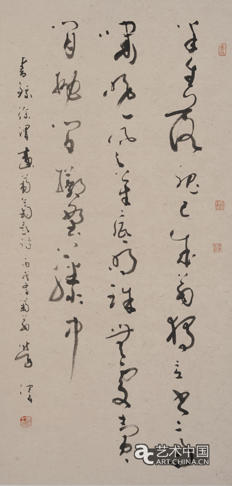 勞偉,勞偉藝術(shù),勞偉作品,勞偉展覽,勞偉個展,勞偉書法,勞偉繪畫,勞偉國畫,勞偉視頻,勞偉專題,勞偉山水,勞偉花鳥,勞偉云南