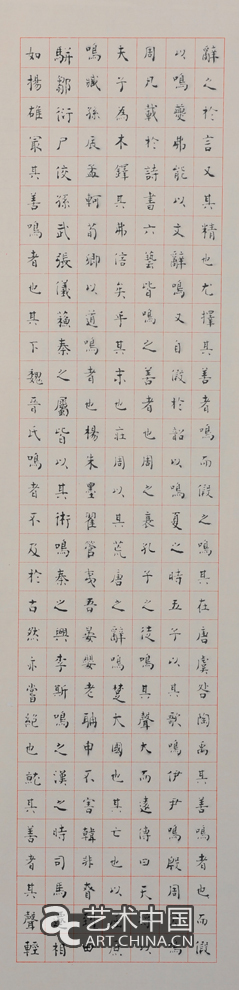 勞偉,勞偉藝術,勞偉作品,勞偉展覽,勞偉個展,勞偉書法,勞偉繪畫,勞偉國畫,勞偉視頻,勞偉專題,勞偉山水,勞偉花鳥,勞偉云南