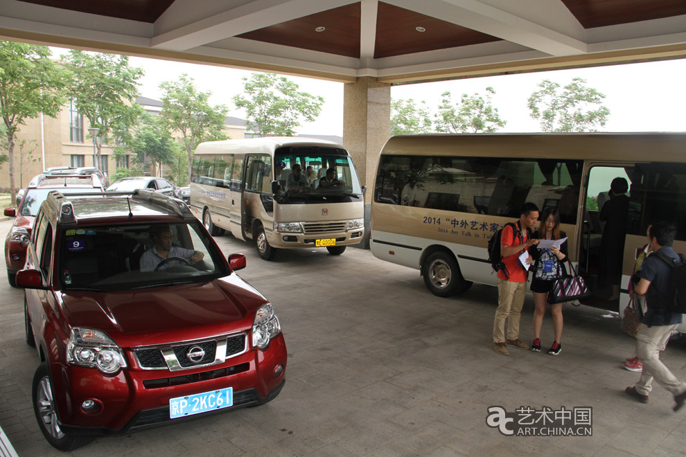 中外藝術(shù)家,太行對話,河南林州,中國,國家畫院,中國,互聯(lián)網(wǎng),新聞中心,國務(wù)院新聞辦公室,國家,旅游局