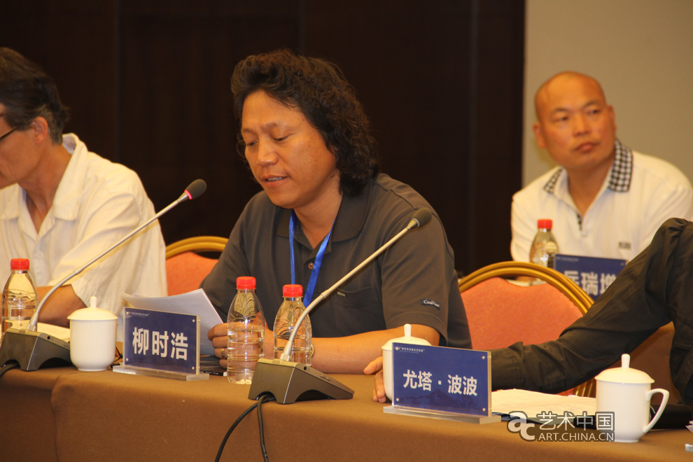 中外藝術家,太行對話,河南林州,中國,國家畫院,中國,互聯(lián)網,新聞中心,國務院新聞辦公室,國家,旅游局