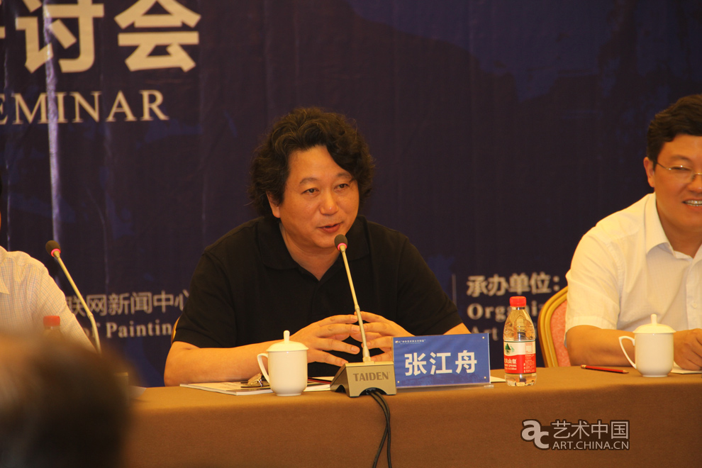 中外藝術(shù)家,太行對話,河南林州,中國,國家畫院,中國,互聯(lián)網(wǎng),新聞中心,國務院新聞辦公室,國家,旅游局